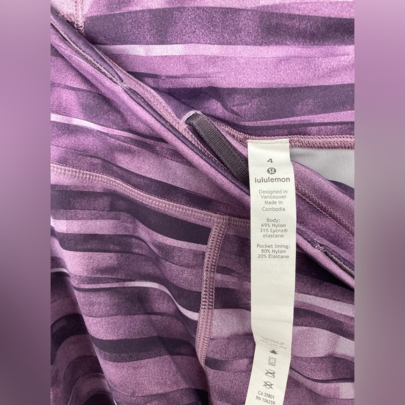 Lululemon Speed Up 21” Crop Shadowed Smoked Mulberry - Picture 8 of 13